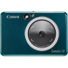 Canon Zoemini S2 ZV223 Green (4519C008) - зображення 1