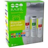   RAIFIL Green Osmos