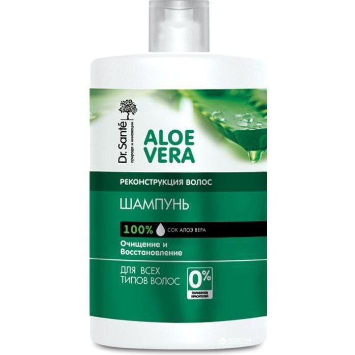 Dr. Sante Шампунь  Aloe Vera Реконструкция 1000 мл (4823015935343) - зображення 1