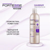 Fortesse Pro Шампунь-ополіскувач  Professional Anti-Dandruff Очищаючий проти лупи 400 мл (4823115501592) - зображення 6