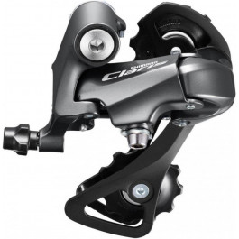   Shimano RD-R2000-SS CLARIS 2020