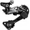 Shimano Перемикач задній  RD-M7000-GS SLX SHADOW+ важіль, важіль важіль - зображення 1