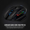 Corsair Dark Core RGB Pro SE (CH-9315511-EU) - зображення 8