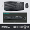 Logitech MK850 Performance UA (920-008226) - зображення 9