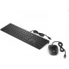 HP Pavilion Keyboard and Mouse 400 (4CE97AA) - зображення 2