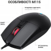 OfficePro M115 USB Black - зображення 4