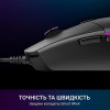 GamePro GM220 Black - зображення 7