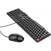 Hoco GM16 Business keyboard and mouse set - зображення 2