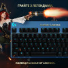 Logitech G PRO Mechanical Keyboard League of Legends Edition (920-010537) - зображення 2