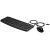 HP Pavilion Keyboard and Mouse 200 (9DF28AA) - зображення 3