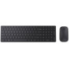 Microsoft Designer Bluetooth Desktop Keyboard and Mice (7N9-00001, 7N9-00018) - зображення 1