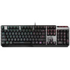 MSI Vigor GK50 Low Profile US (S11-04US254-GA7) - зображення 1