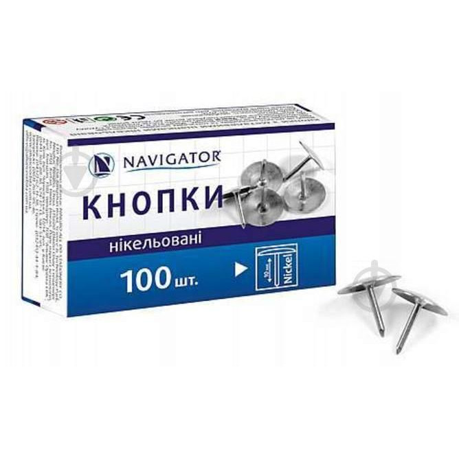 NAVIGATOR Кнопки канцелярские 100 шт. никелированные 75304-NV - зображення 1