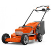 Husqvarna LC 551iV (9679772-01) - зображення 4