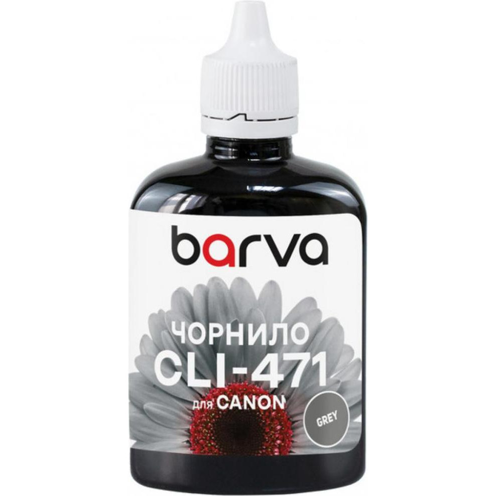 Barva Canon CLI-471 TS8040 Grey 90 г (C471-557) - зображення 1