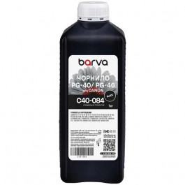   Barva Canon PG-40 Black 1кг (пигмент) (C40-084)