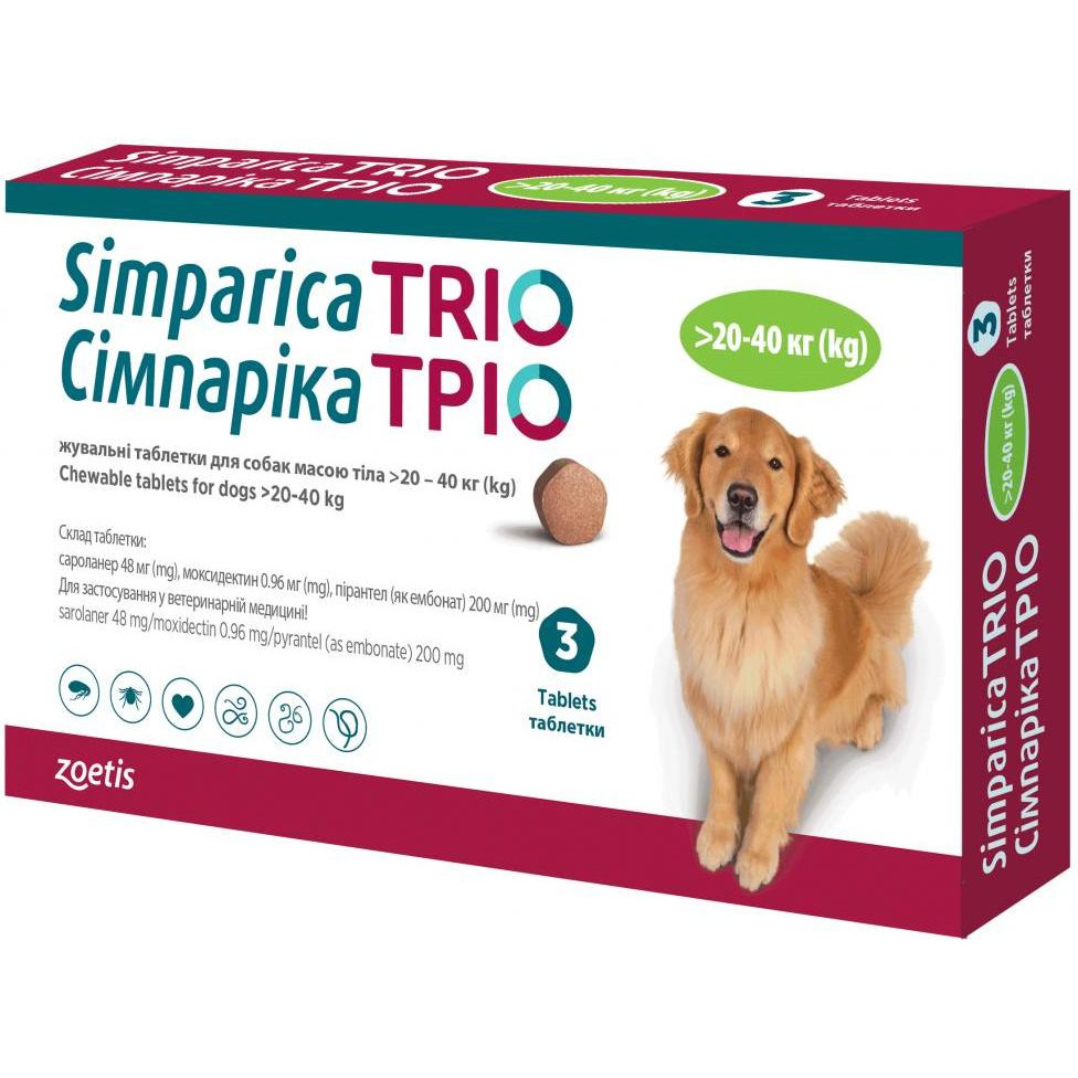 Zoetis Жевательные таблетки Simparica TRIO 20 - 40 кг 3 шт (5414736055671) - зображення 1