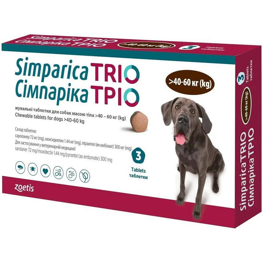 Zoetis Жевательные таблетки Simparica TRIO 40 - 60 кг 3 шт (5414736055688) - зображення 1