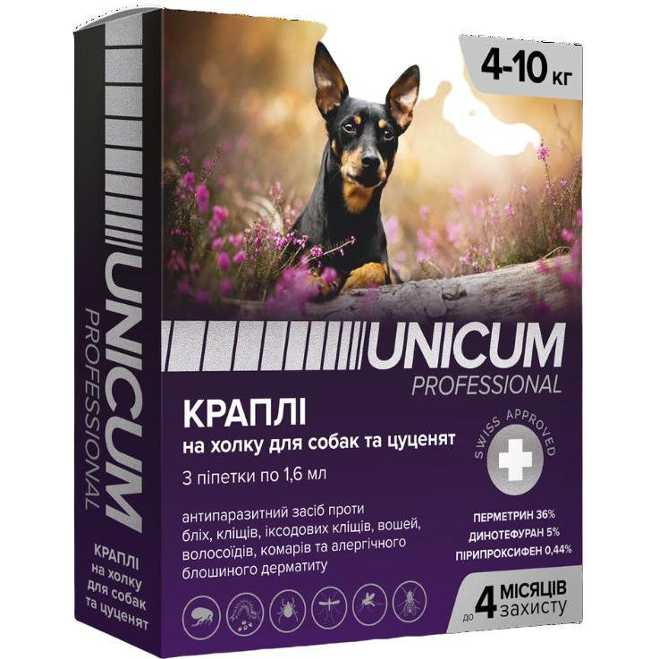 UNICUM Краплі  PRO від бліх та кліщів на холку для собак від 4 кг до 10 кг, 3 піпетки (UN-089) - зображення 1