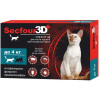 FIPROMAX Краплі протипаразитарні  Secfour 3D для котів, 0,5 мл, до 4 кг, 2 шт. (4820150207458) - зображення 1