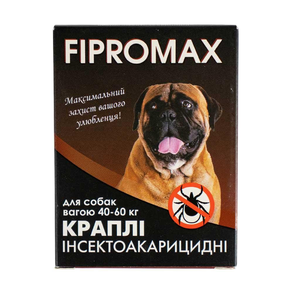 FIPROMAX Протипаразитарні краплі від бліх, кліщів для собак вагою 40 - 60 кг (2 піпетки) Упак.( 2 піпетки) (4 - зображення 1