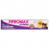 FIPROMAX Pro суспензія для маленьких собак 10 мл (4820237150271) - зображення 1