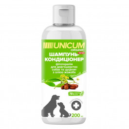   UNICUM Шампунь-кондиціонер  Organic для довгошерстих собак з маслом жожоба, 200 мл (UN-079)