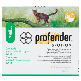   Bayer Profender Spot-On для кошек весом 0,5-2,5 кг 2 пипетки (4007221036708)