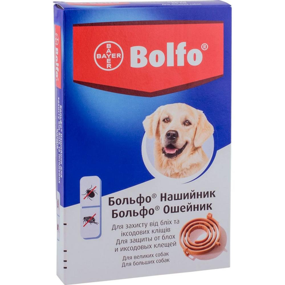 Bayer Bolfo ошейник для котов и собак от блох и клещей, 66 см (4007221035213) - зображення 1