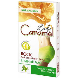   Lady Caramel Воск для эпиляции тела  Зеленый чай 16шт (4823015923210)