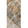 Florim Grande Stone Marble Heritage Mountain Mat Stu 160x320 см - зображення 1