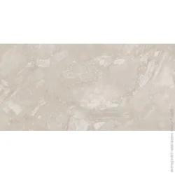   Golden Tile Плитка Aura beige AU1051 30х60 см