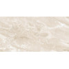 Azteca Плитка AZTECA FONTANA LUX CREAM 60x120 - зображення 1