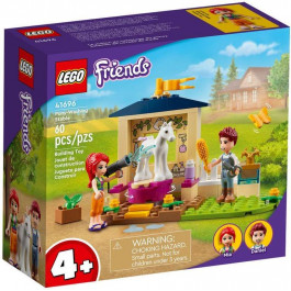   LEGO Friends Конюшня для миття поні (41696)