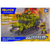 Iblock ББМ Козак 2М (PL-921-386) - зображення 2