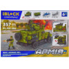 Iblock ББМ Козак 2М (PL-921-386) - зображення 4