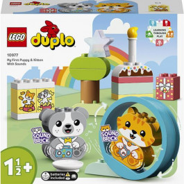   LEGO Моє перше цуценя і кошеня та їх звуки (10977)