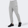 Nike Сірі чоловічі спортивнi штани  M NK FLC PARK20 PANT KP CW6907-063 - зображення 1