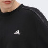 Adidas Чорна жіноча кофта  W AOP SWT IN7316 - зображення 4