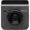 Xiaomi 70mai Dash Cam A400 Gray (MIDRIVE A400) - зображення 1