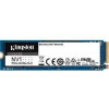 Kingston NV1 250 GB (SNVS/250G)