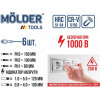 Molder MT35206 - зображення 2