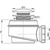 Alcadrain A465-50 - зображення 2