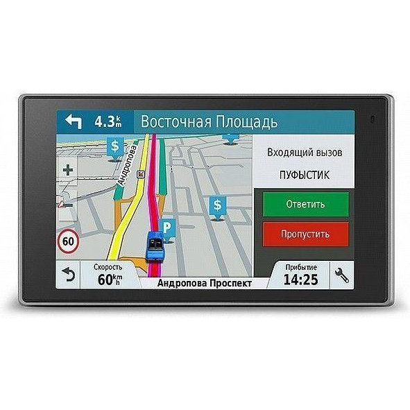 Garmin DriveLuxe 50 (010-01531-6M) - зображення 1