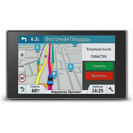   Garmin DriveLuxe 50 (010-01531-6M)