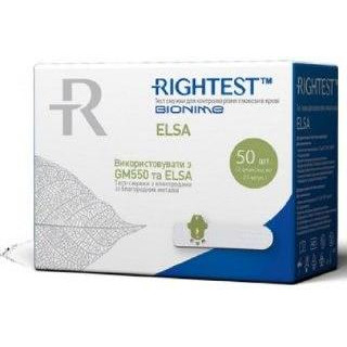 Bionime Rightest ELSA 50 тест-полоски - зображення 1