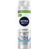 Nivea Гель для гоління  Men Sensitive Одним рухом, 200 мл (4006000051796) - зображення 1