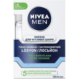   Nivea Лосьйон після гоління  MEN для чутливої шкіри 100 мл