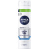 Nivea Відновлюючий гель для гоління  MEN для чутливої шкіри 200 мл (5900017061122/4006000051970) - зображення 1