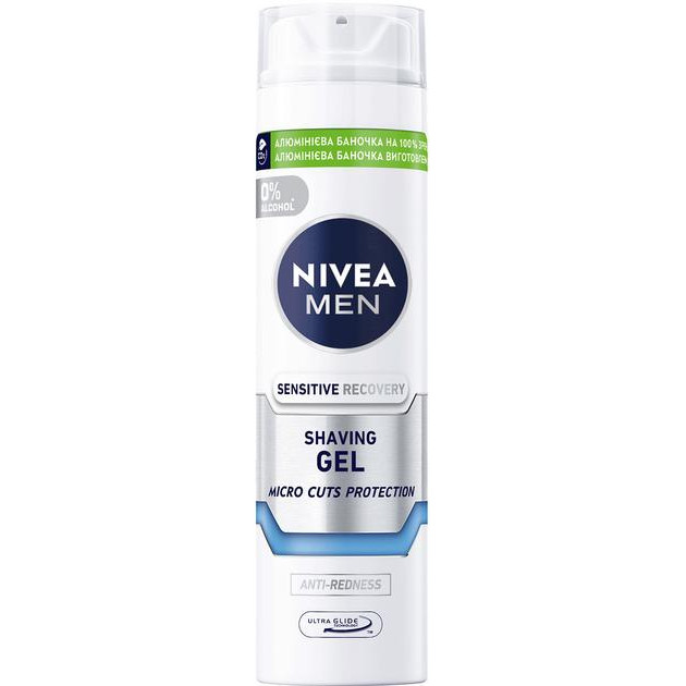 Nivea Відновлюючий гель для гоління  MEN для чутливої шкіри 200 мл (5900017061122/4006000051970) - зображення 1